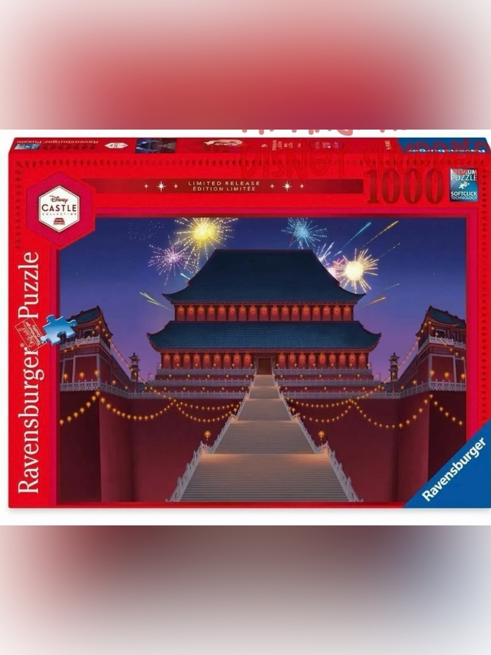 Ravensburger Disney Mulan Castle Collection Limited Release Puzzle -